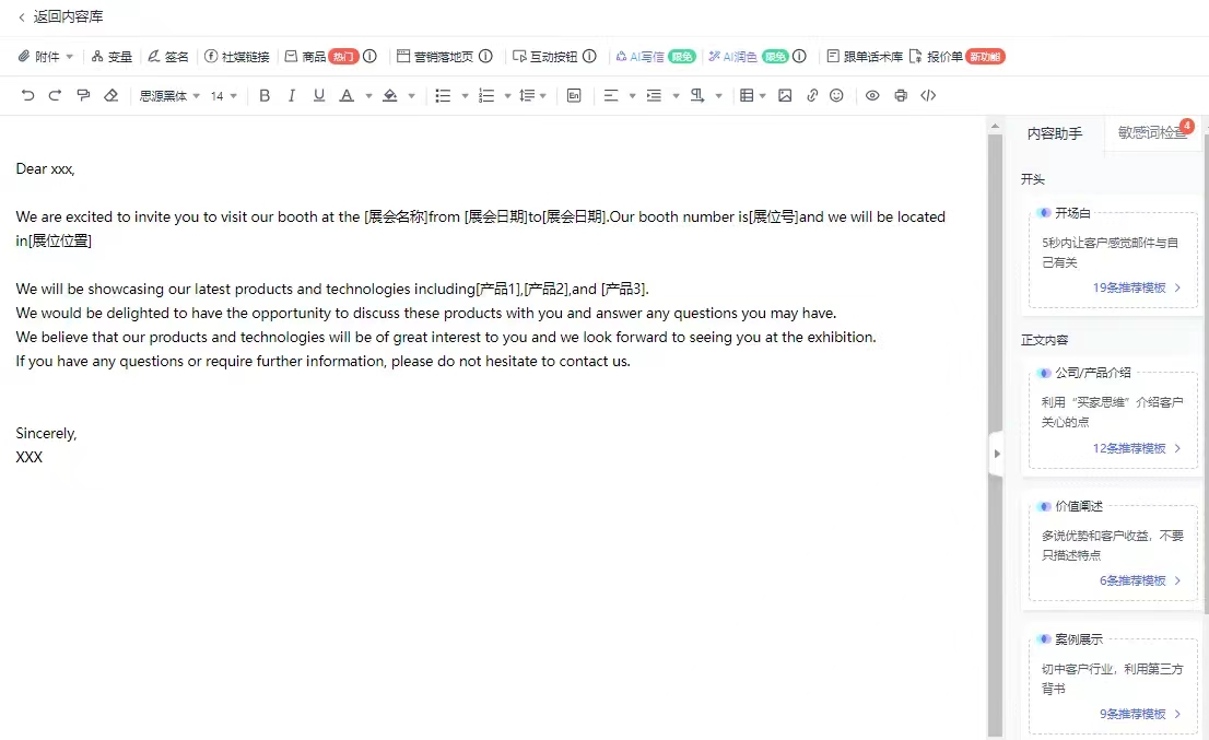 微信图片_20240905164226.jpg