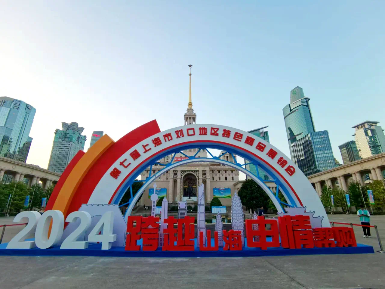 微信图片_20240906112138.png