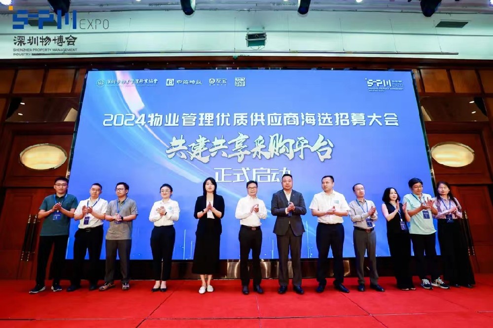 微信图片_20240906150250.jpg