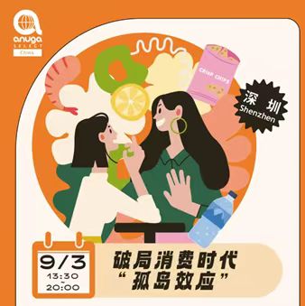 微信图片_20240906161435.jpg