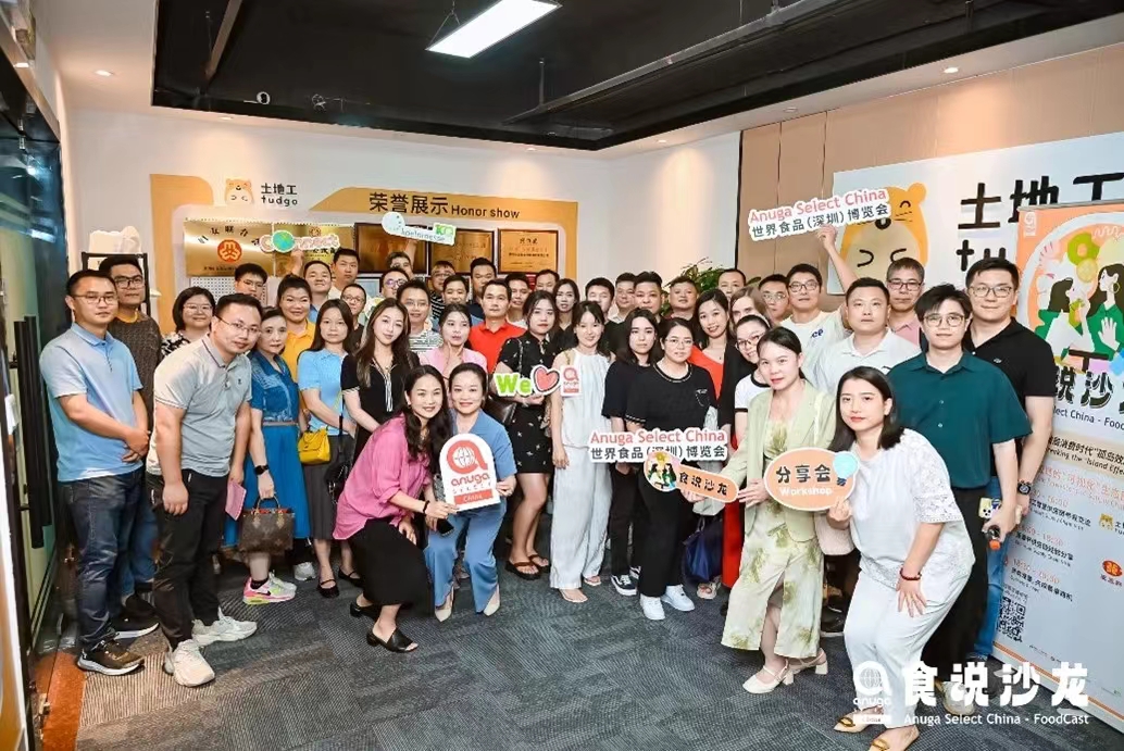 微信图片_20240906161440.jpg