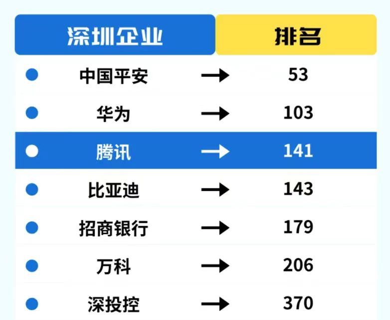 微信图片_20240908104128.jpg
