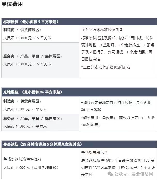 微信图片_20240909221658.jpg