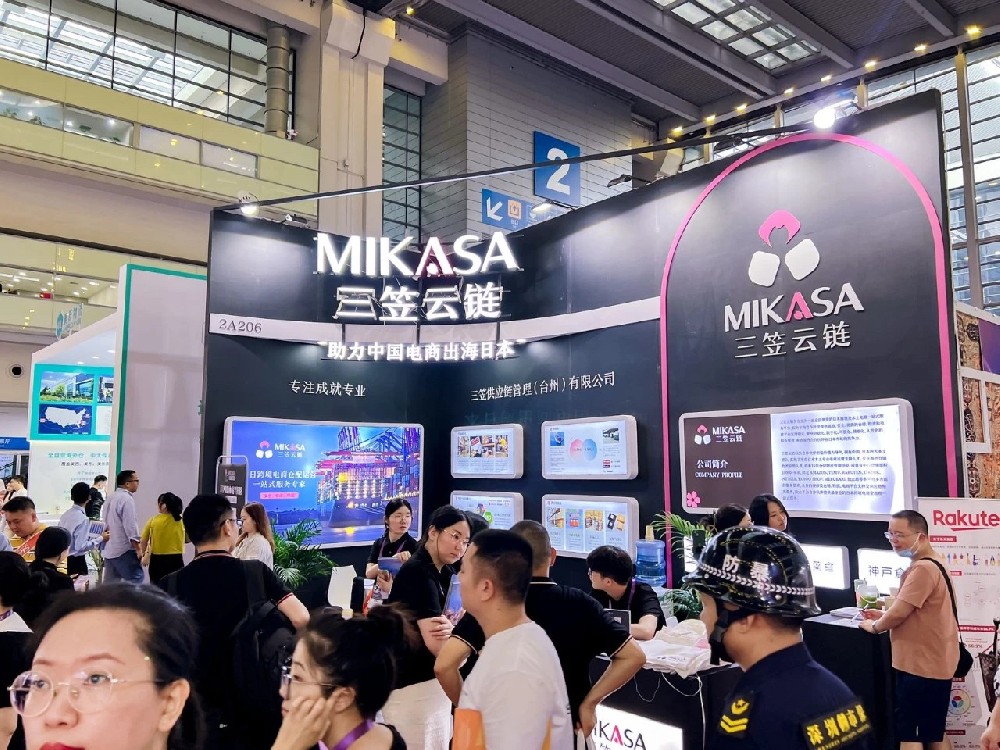 微信图片_20240909232143.jpg