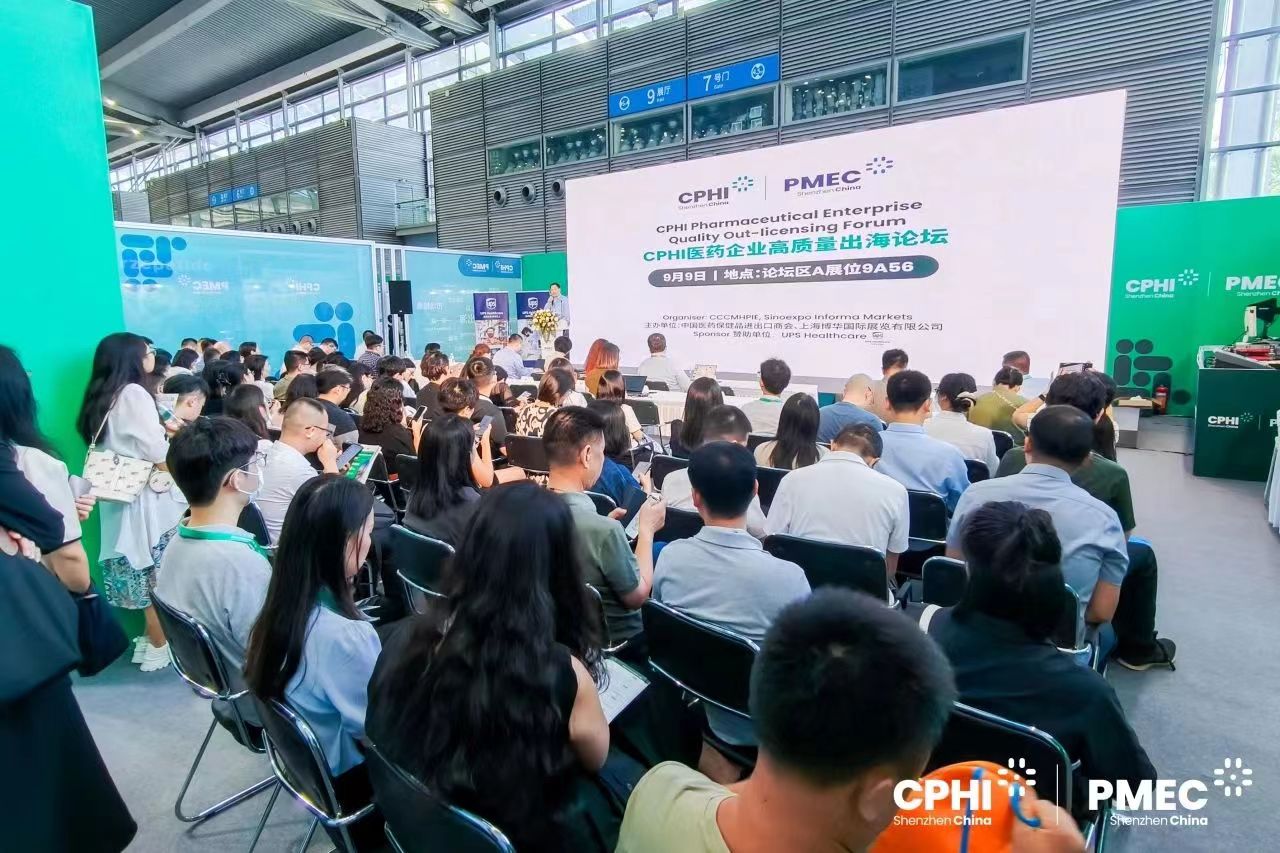 微信图片_20240911090832.jpg