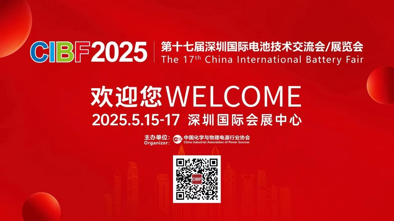 微信图片_20240911182134.jpg