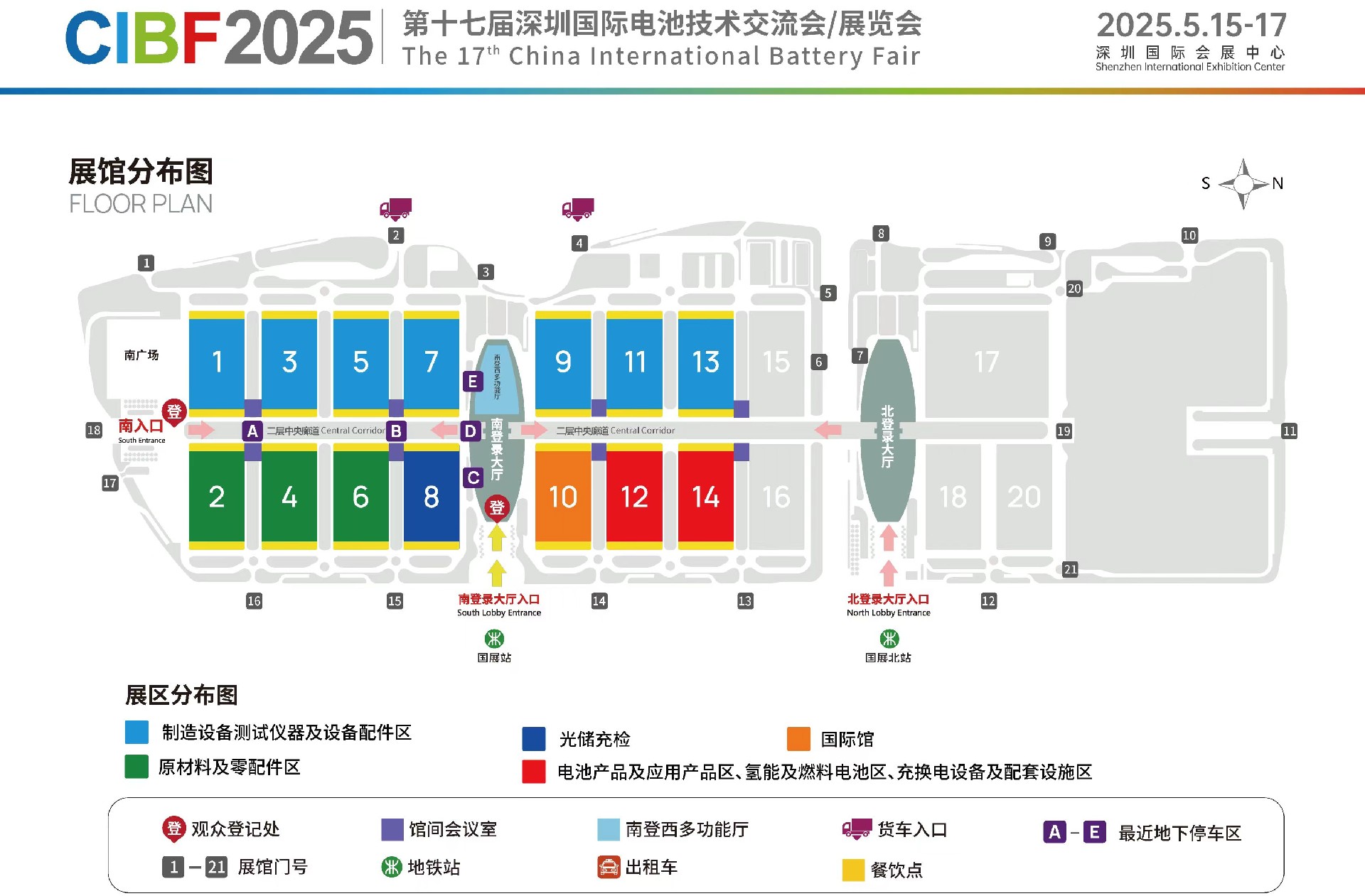 微信图片_20240911182103.jpg