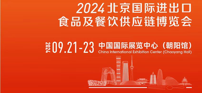 微信图片_20240911185223.jpg