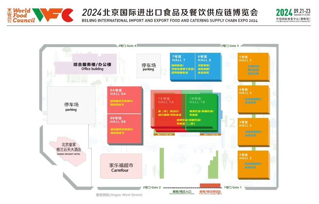 微信图片_20240911185233.jpg
