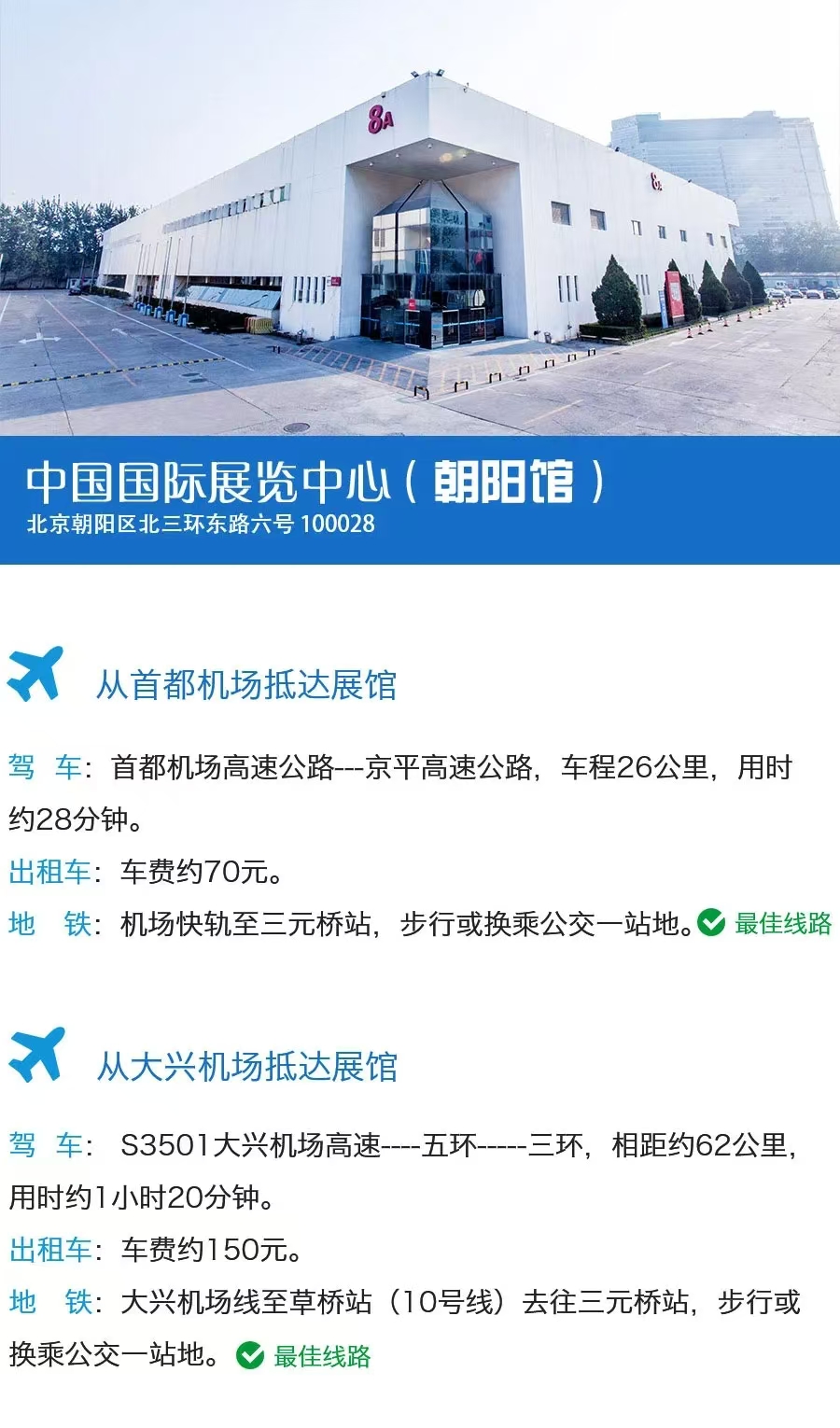 微信图片_20240911185252.jpg