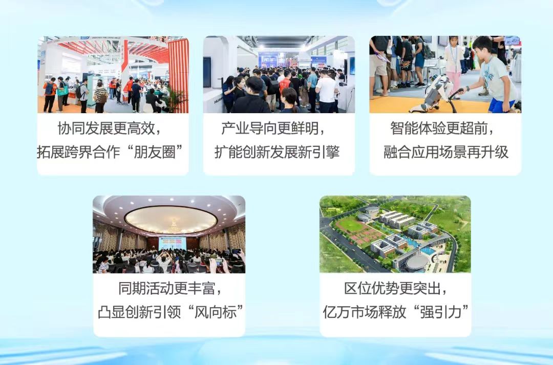 微信图片_20240912190818.jpg