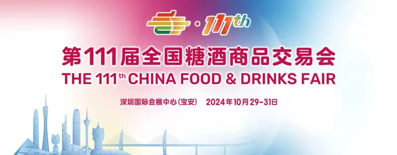 微信图片_20240912192352.jpg
