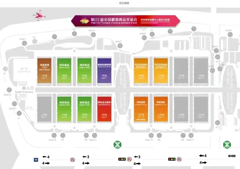 微信图片_20240912192403.jpg