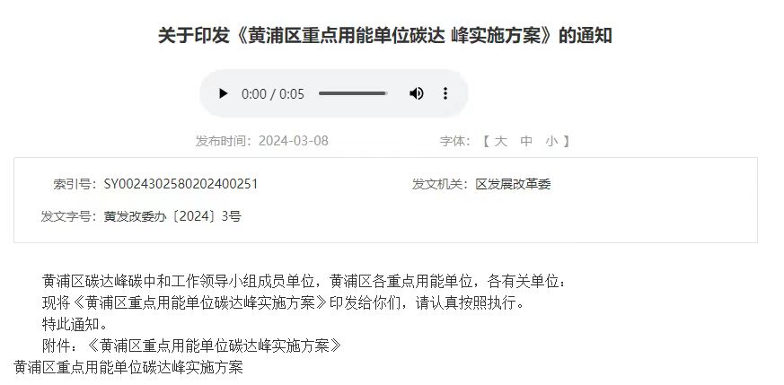 微信图片_20240913094648.jpg