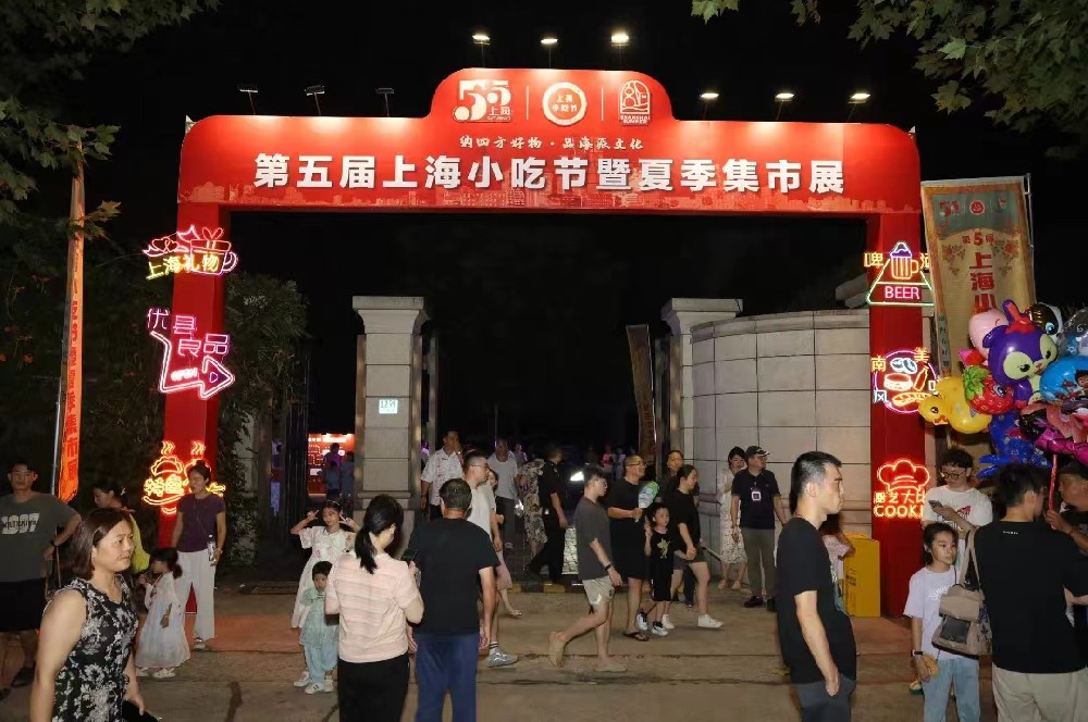微信图片_20240913095415.jpg