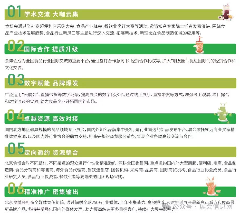 微信图片_20240914111735.jpg