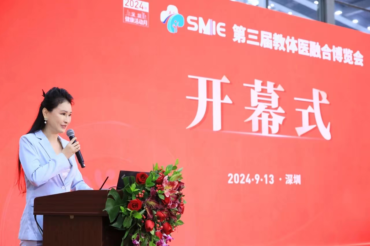 微信图片_20240914211157.jpg