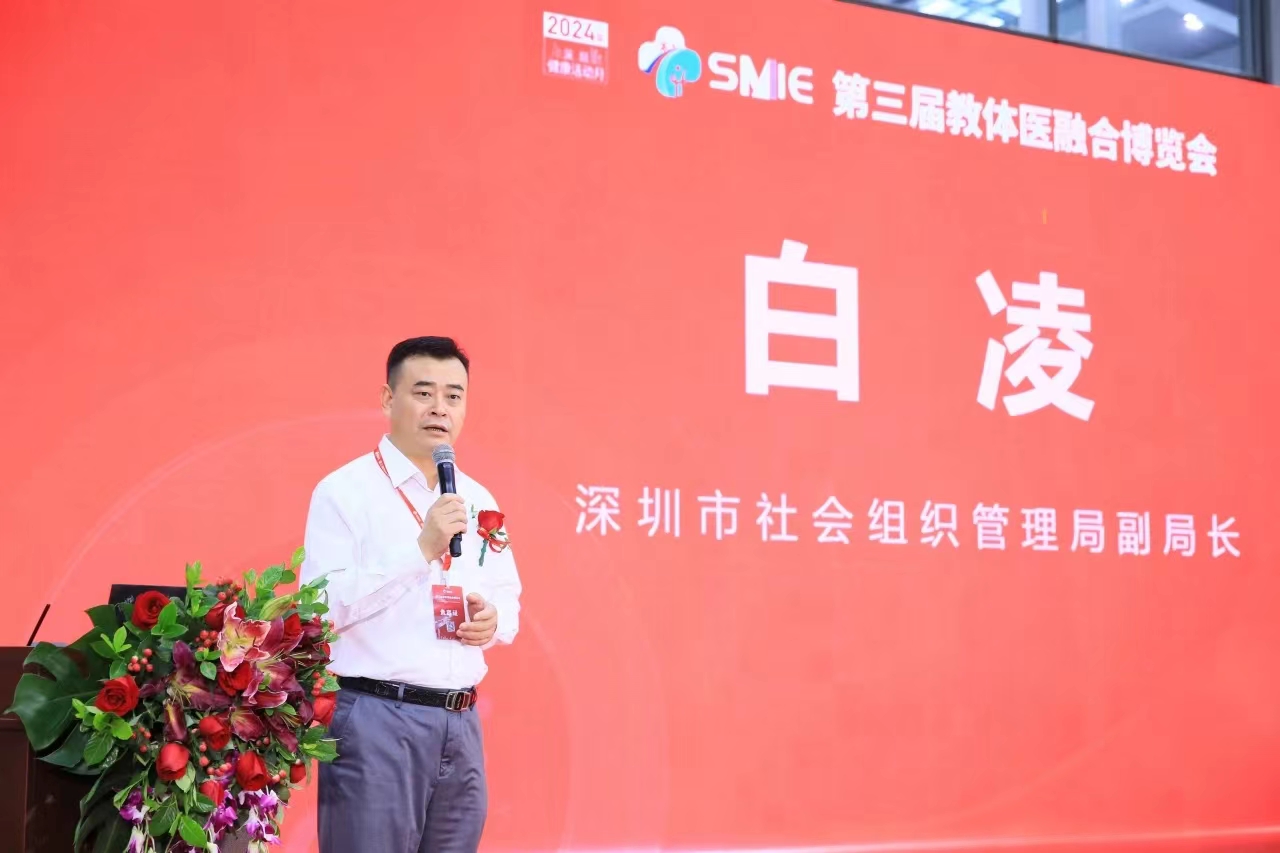微信图片_202409142111582.jpg