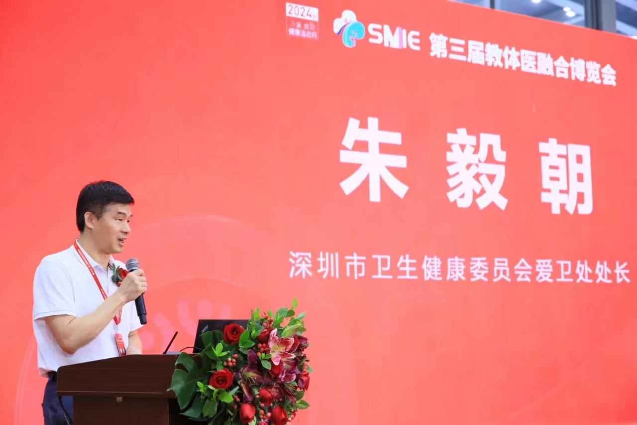 微信图片_20240914211159.jpg