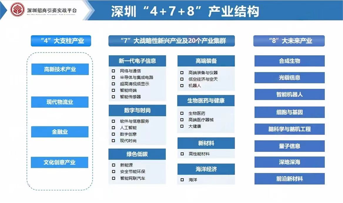 微信图片_20240917101905.jpg