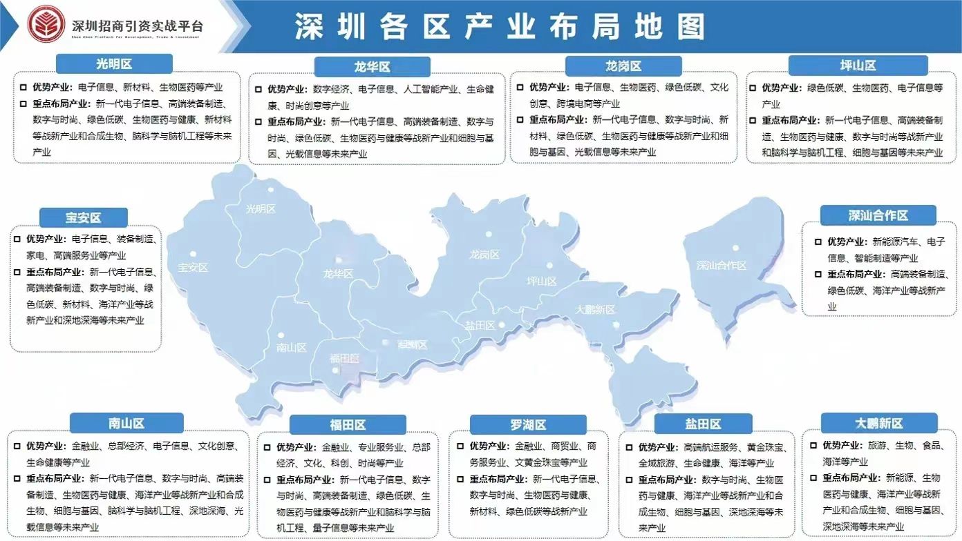 微信图片_20240917101909.jpg