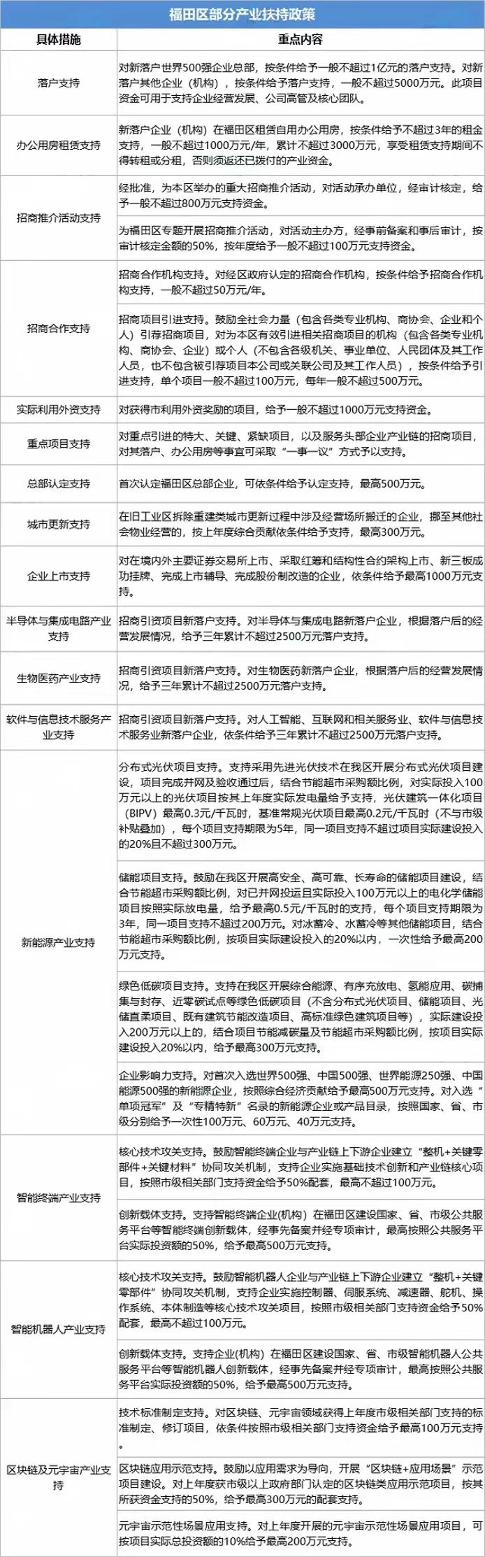微信图片_20240917101921.jpg