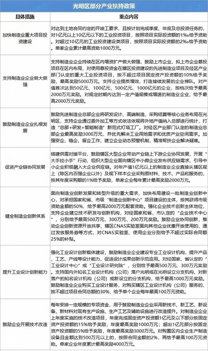 微信图片_20240917101950.jpg