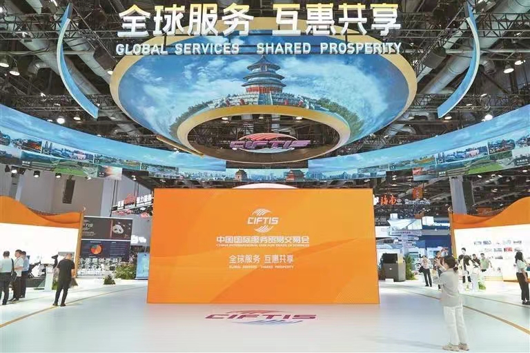 微信图片_20240917110218.jpg