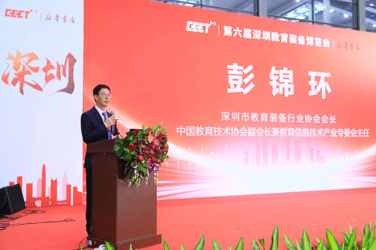 微信图片_20240917115209.jpg
