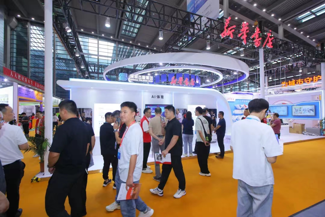 微信图片_20240917115301.jpg