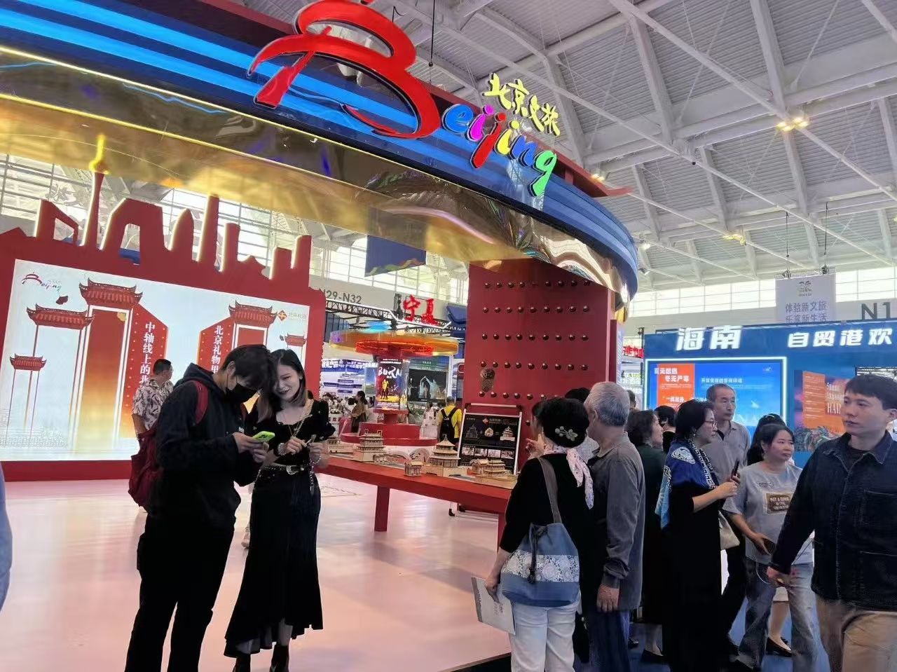 微信图片_20240917121930.jpg