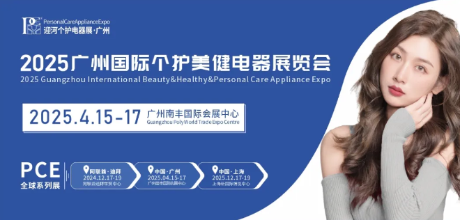 微信图片_20240917122523.png
