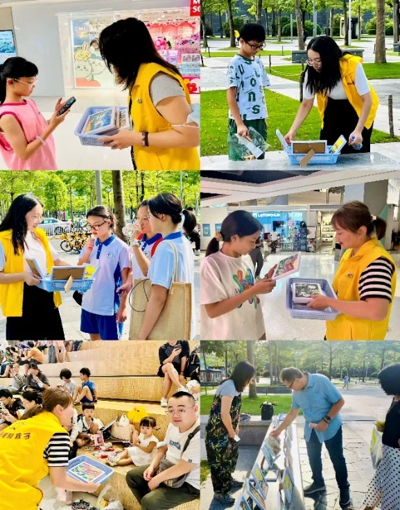 微信图片_202409181842101.png