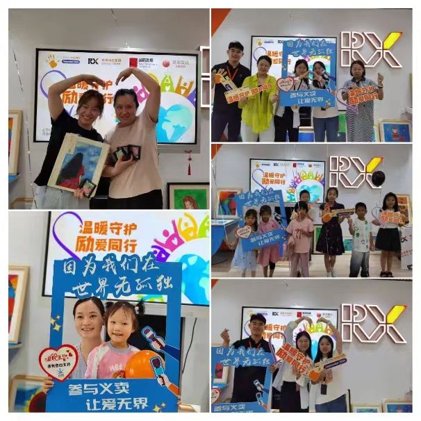 微信图片_20240918184212.jpg