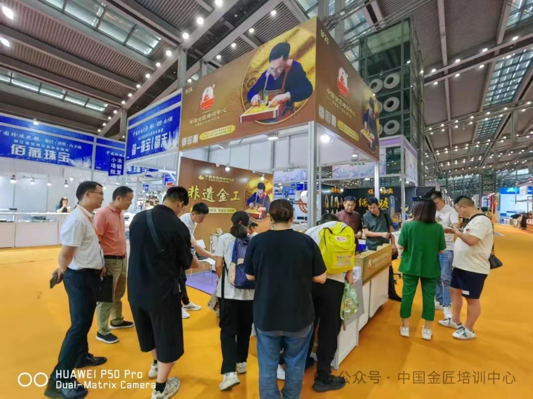 微信图片_20240919184336.jpg
