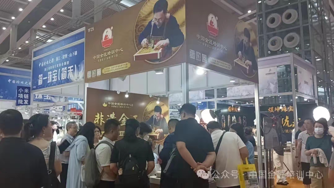 微信图片_20240919184345.jpg