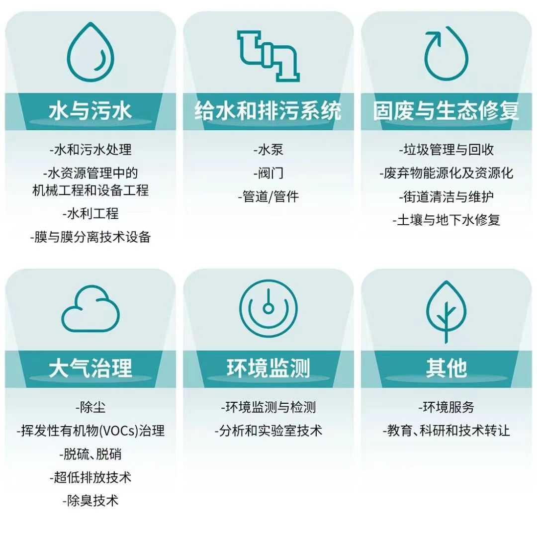 微信图片_202409191848061.jpg