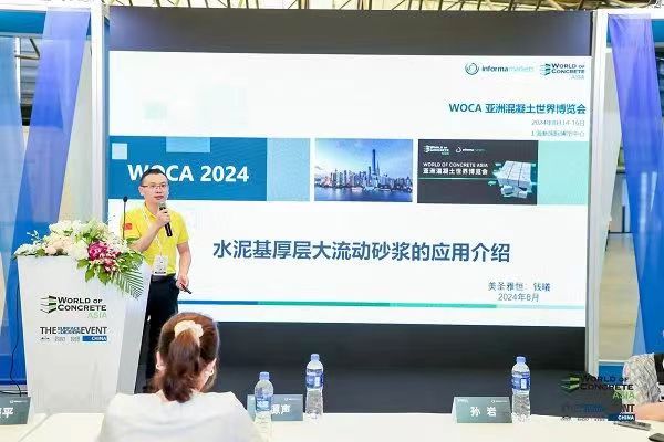 微信图片_202409201303571.jpg