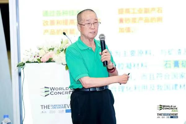 微信图片_202409201303582.jpg