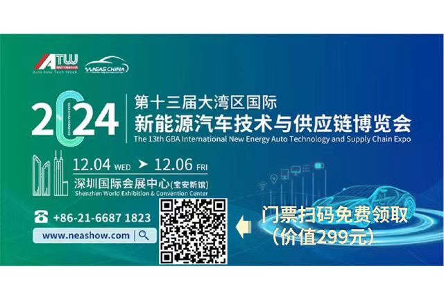 微信图片_20240922182644.jpg