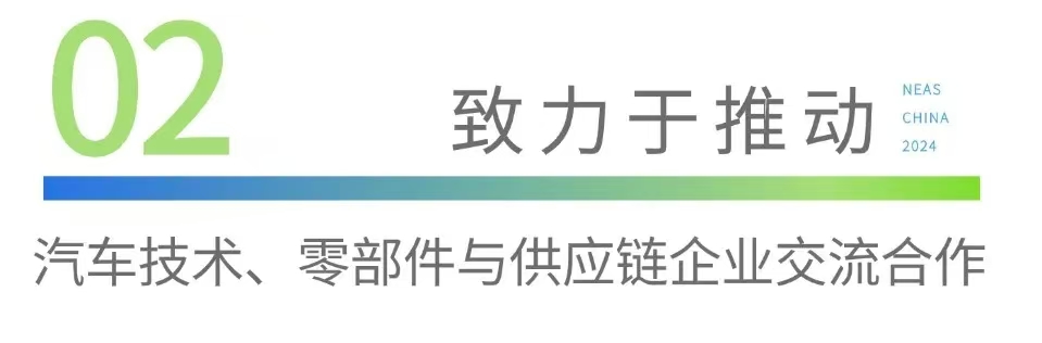微信图片_20240922182730.jpg