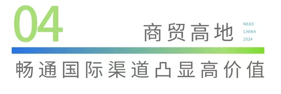 微信图片_20240922183029.jpg
