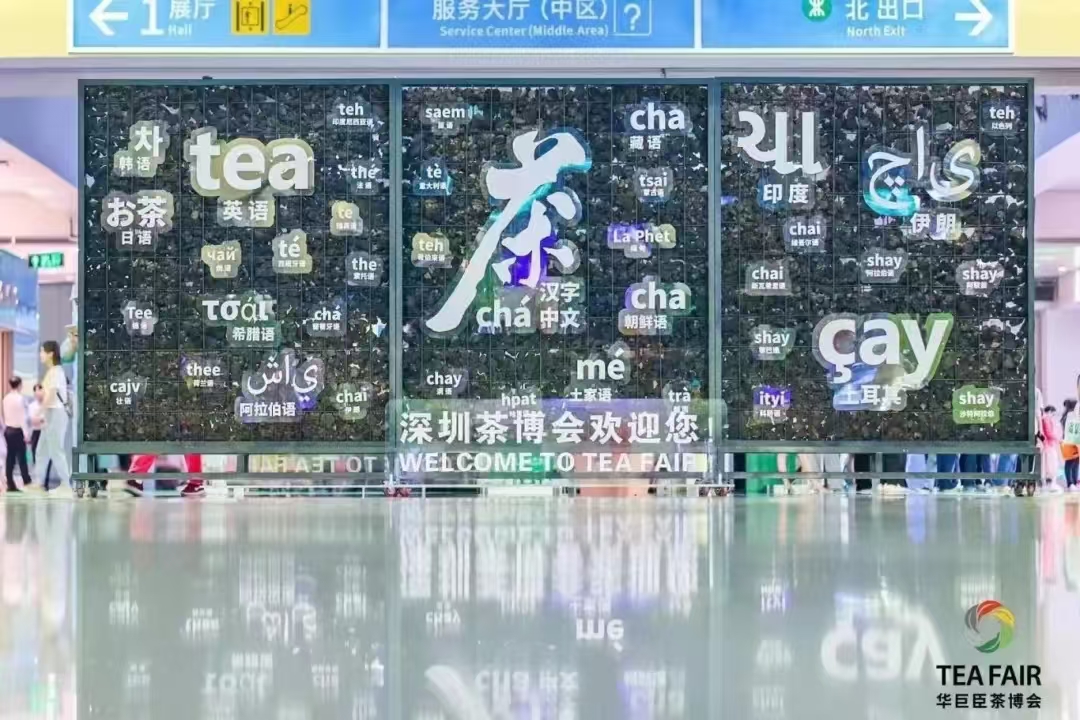 微信图片_20240922184702.jpg