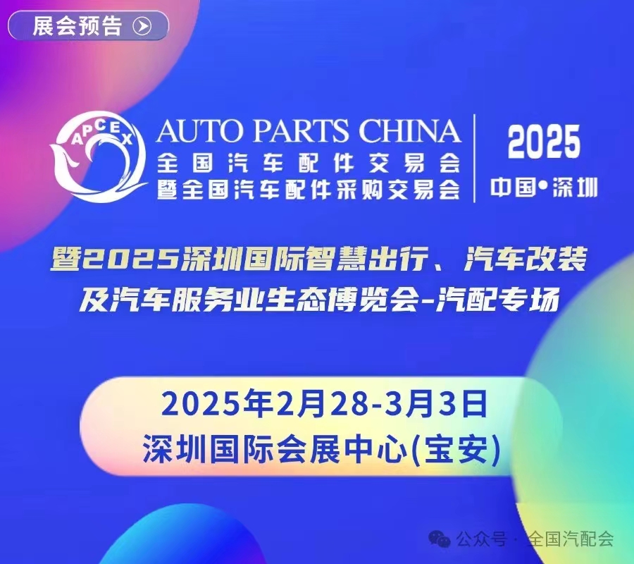 微信图片_20240923195405.jpg