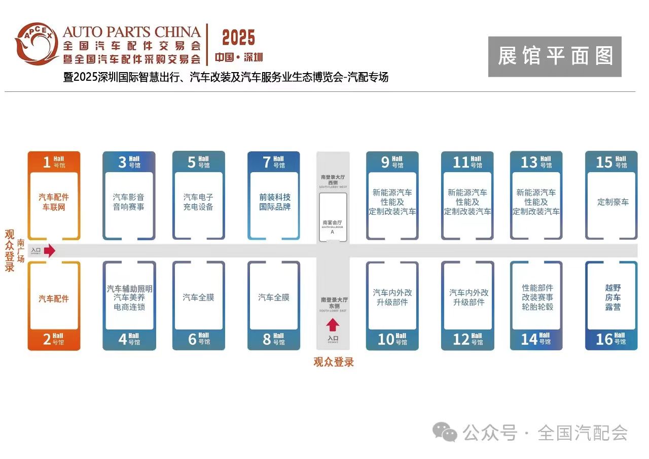 微信图片_20240923195406.jpg