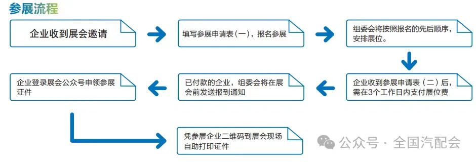微信图片_202409231954081.jpg