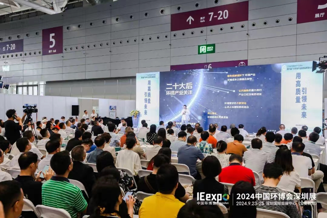 微信图片_20240924192725.jpg