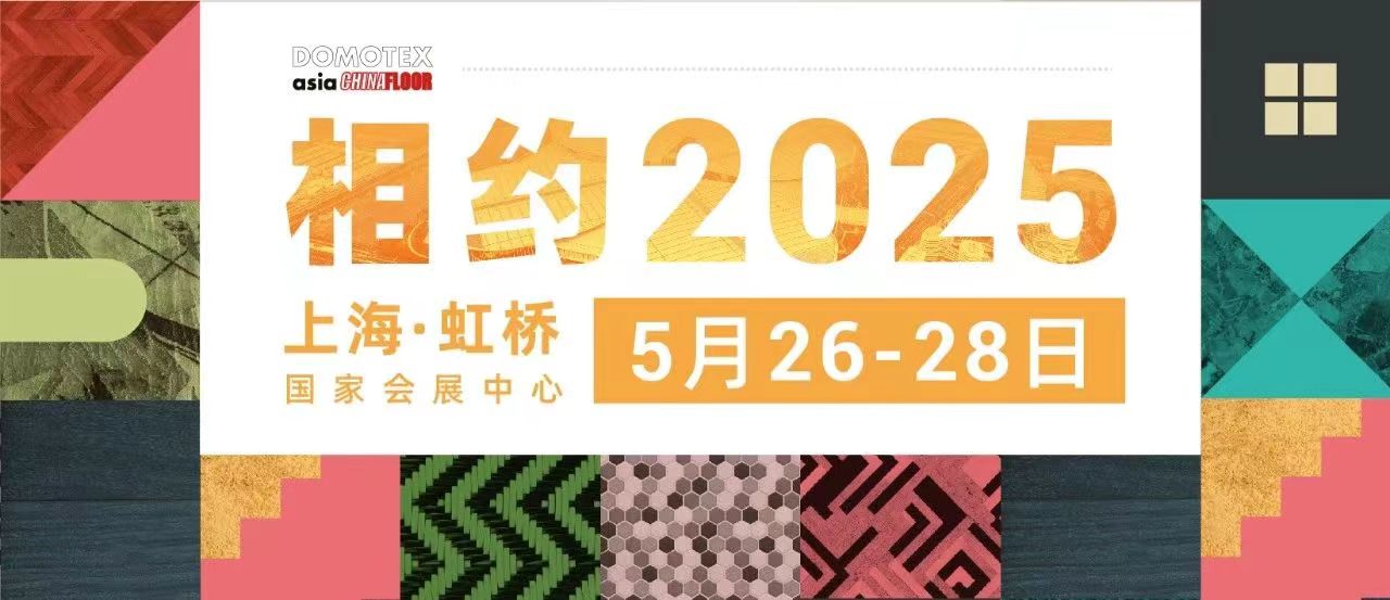 微信图片_20240925145601.jpg