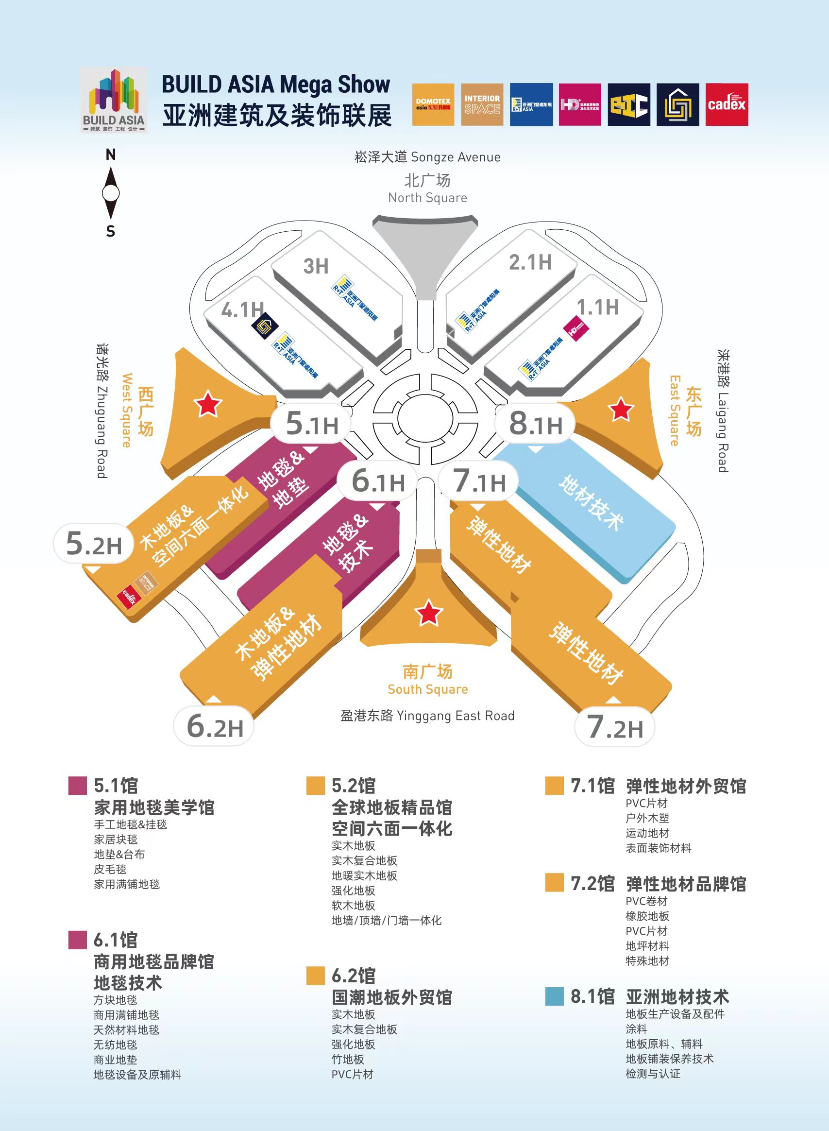 微信图片_20240925145636.jpg