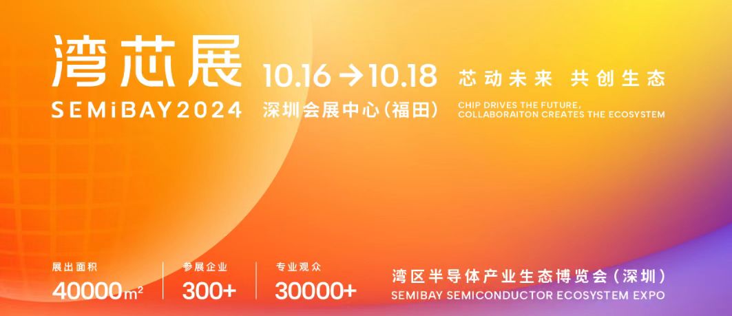 微信图片_20240925152942.jpg